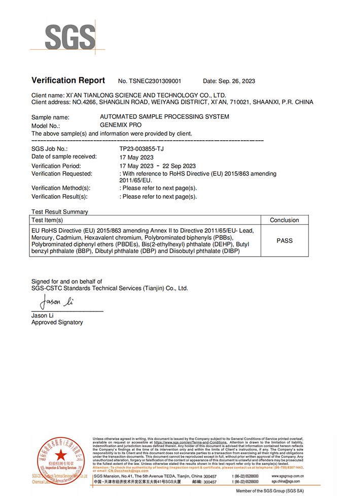 TSNEC2301309001-Automated-Sample-Processing-System-(GeneMix-Pro)-RoHS_00(1).jpg